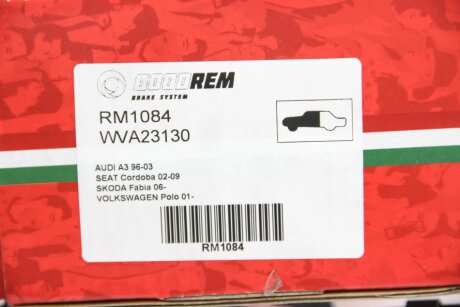 Передні тормозні (гальмівні) колодки goodrem RM1084