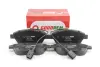 Передние тормозные колодки goodrem RM1090