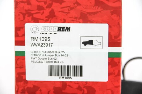 Передние тормозные колодки goodrem RM1095