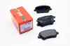 Передние тормозные колодки goodrem RM1103