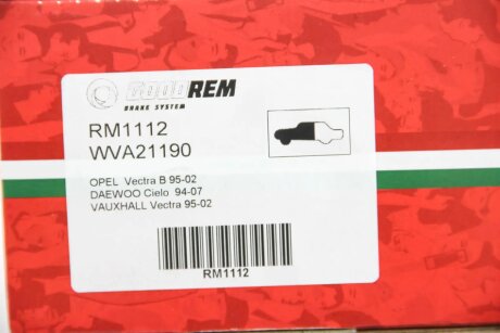 Передні тормозні (гальмівні) колодки goodrem RM1112