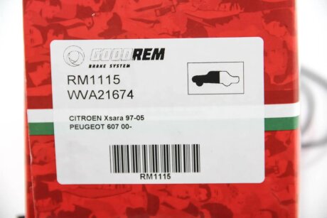Передние тормозные колодки goodrem RM1115