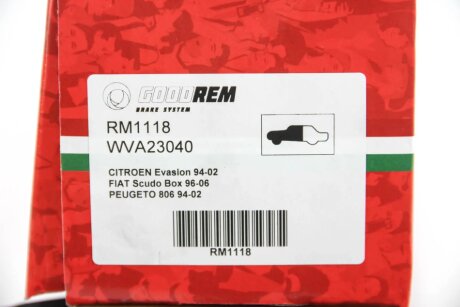 Передні тормозні (гальмівні) колодки goodrem RM1118
