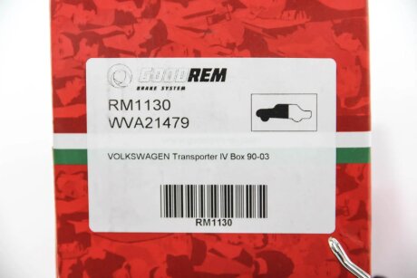 Передні тормозні (гальмівні) колодки goodrem RM1130