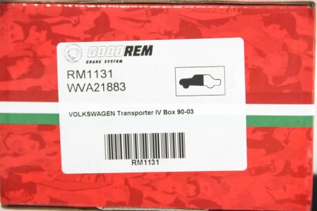 Передні тормозні (гальмівні) колодки goodrem RM1131