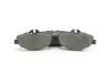 Передние тормозные колодки goodrem RM1143
