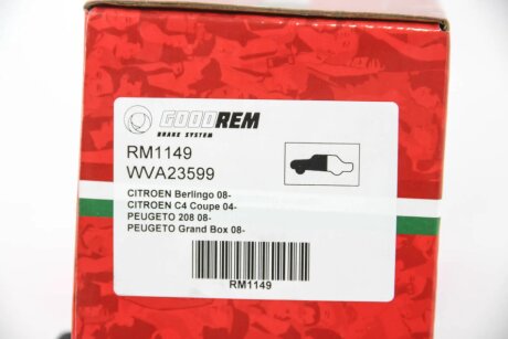Передние тормозные колодки goodrem RM1149