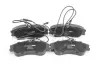 Передние тормозные колодки goodrem RM1151