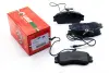 Передние тормозные колодки goodrem RM1151