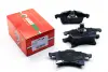 Передние тормозные колодки goodrem RM1154