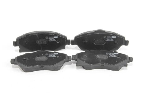 Передние тормозные колодки goodrem RM1155
