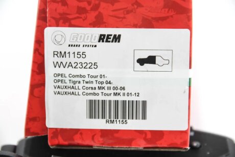 Передние тормозные колодки goodrem RM1155
