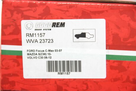 Передние тормозные колодки goodrem RM1157