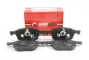 Передние тормозные колодки goodrem RM1157