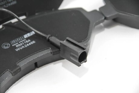 Передні тормозні (гальмівні) колодки goodrem RM1164