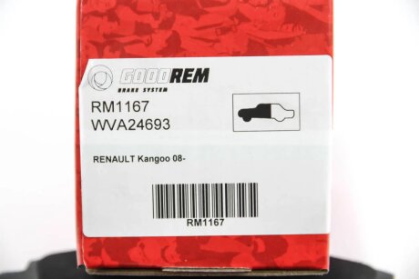 Передні тормозні (гальмівні) колодки goodrem RM1167