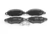 Передние тормозные колодки goodrem RM1168