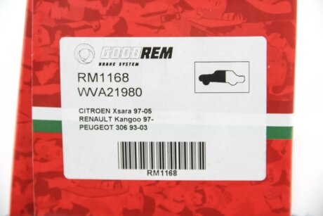 Передні тормозні (гальмівні) колодки goodrem RM1168