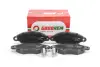 Передние тормозные колодки goodrem RM1168