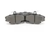 Передние тормозные колодки goodrem RM1170
