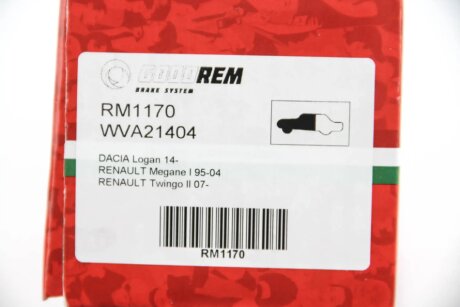 Передние тормозные колодки goodrem RM1170