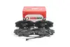 Передние тормозные колодки goodrem RM1170