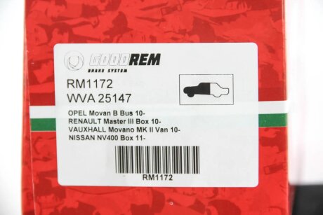 Передние тормозные колодки goodrem RM1172