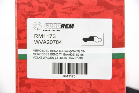 Колодки ручного (стоячого) тормоза goodrem RM1173