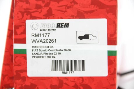 Передні тормозні (гальмівні) колодки goodrem RM1177