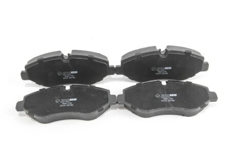 Передние тормозные колодки goodrem RM1179