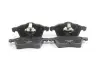 Передние тормозные колодки goodrem RM1182