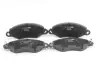Передние тормозные колодки goodrem RM1185