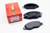 Передние тормозные колодки goodrem RM1185