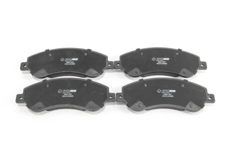 Передние тормозные колодки goodrem RM1187