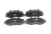 Передние тормозные колодки goodrem RM1192