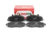 Передние тормозные колодки goodrem RM1192