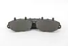 Передние тормозные колодки goodrem RM1193