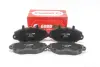Передние тормозные колодки goodrem RM1193