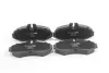 Передние тормозные колодки goodrem RM1194