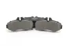 Передние тормозные колодки goodrem RM1194