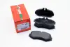 Передние тормозные колодки goodrem RM1194