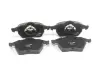 Передние тормозные колодки goodrem RM1202