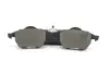 Передние тормозные колодки goodrem RM1202