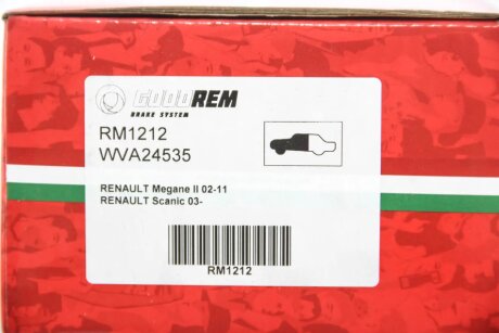 Передние тормозные колодки goodrem RM1212