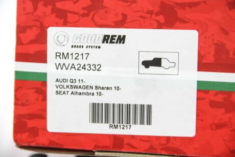 Передние тормозные колодки goodrem RM1217