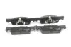Передние тормозные колодки goodrem RM1218