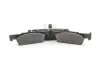 Передние тормозные колодки goodrem RM1218