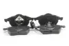 Передние тормозные колодки goodrem RM1220