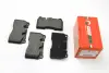 Передние тормозные колодки goodrem RM1250