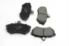 Передние тормозные колодки goodrem RM1256